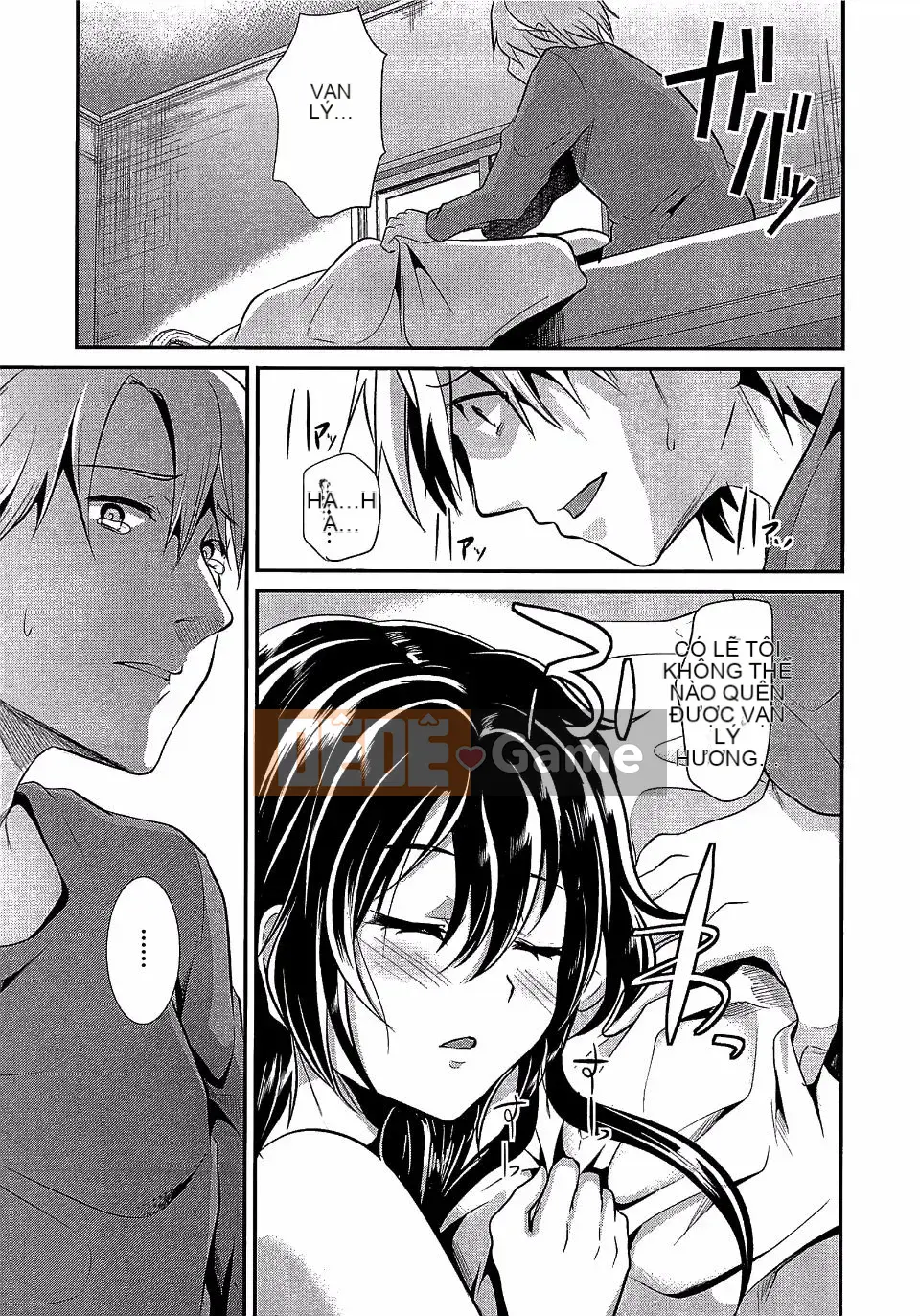 [Shimaji] Thu thập Shonen