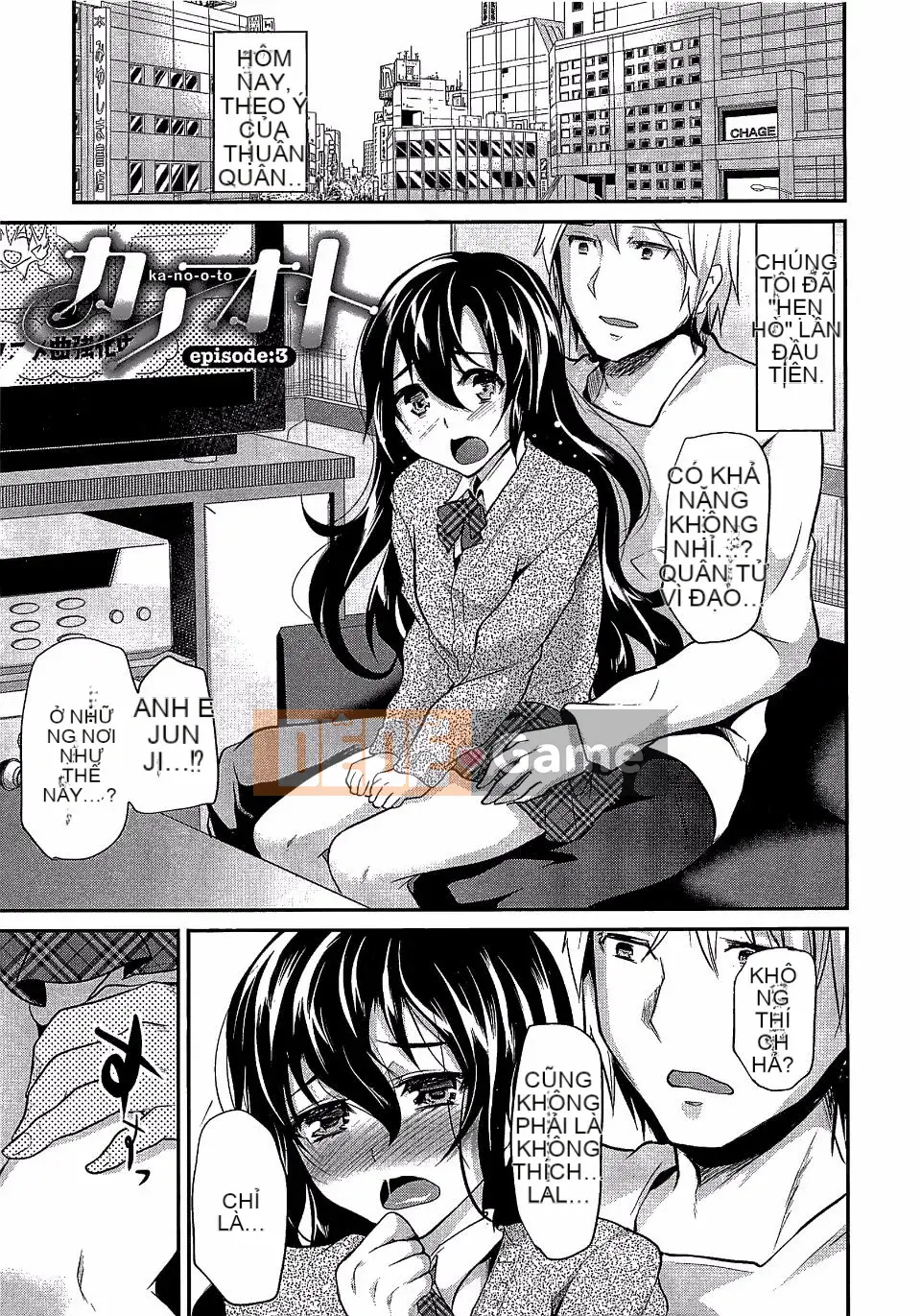 [Shimaji] Thu thập Shonen