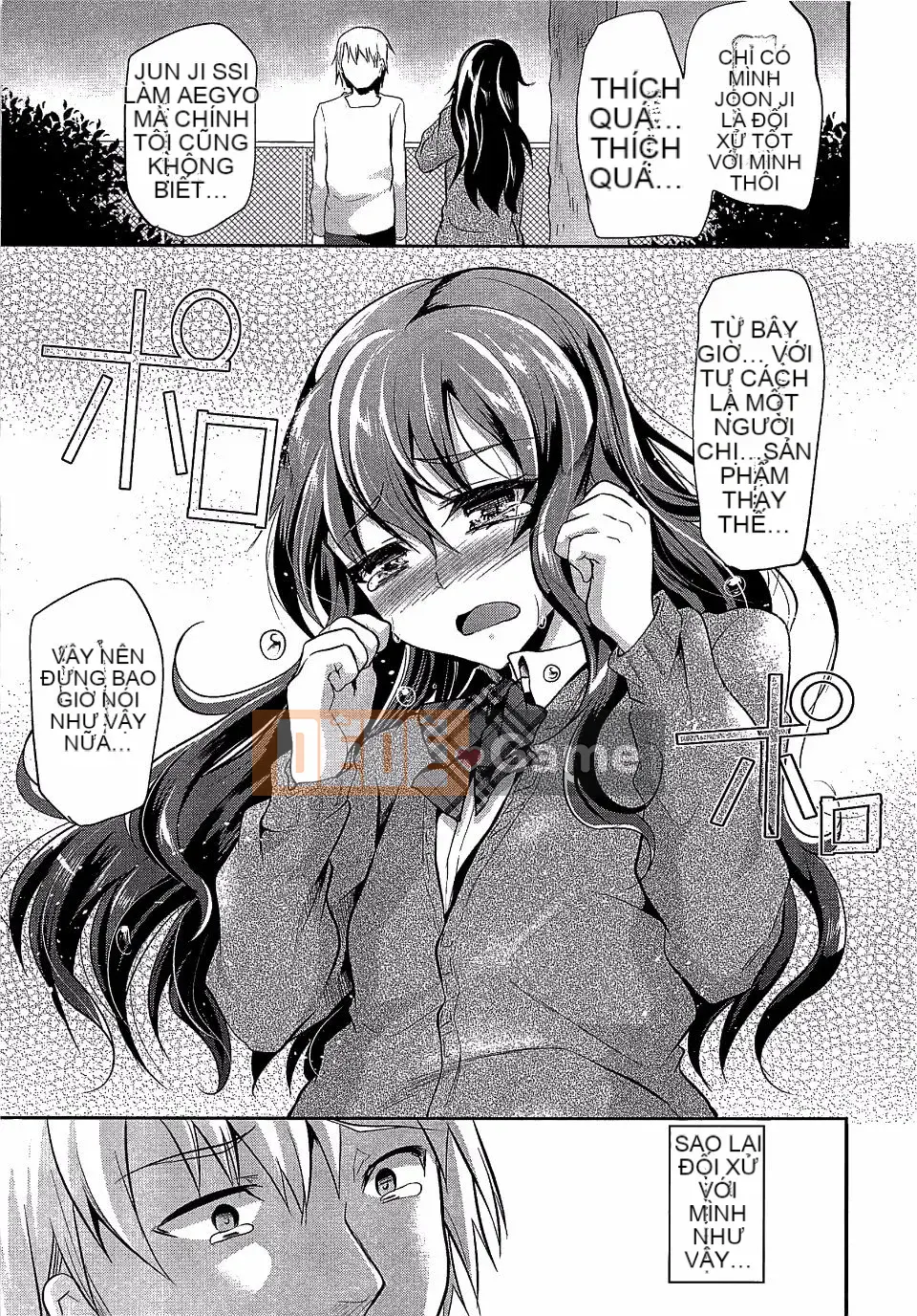 [Shimaji] Thu thập Shonen