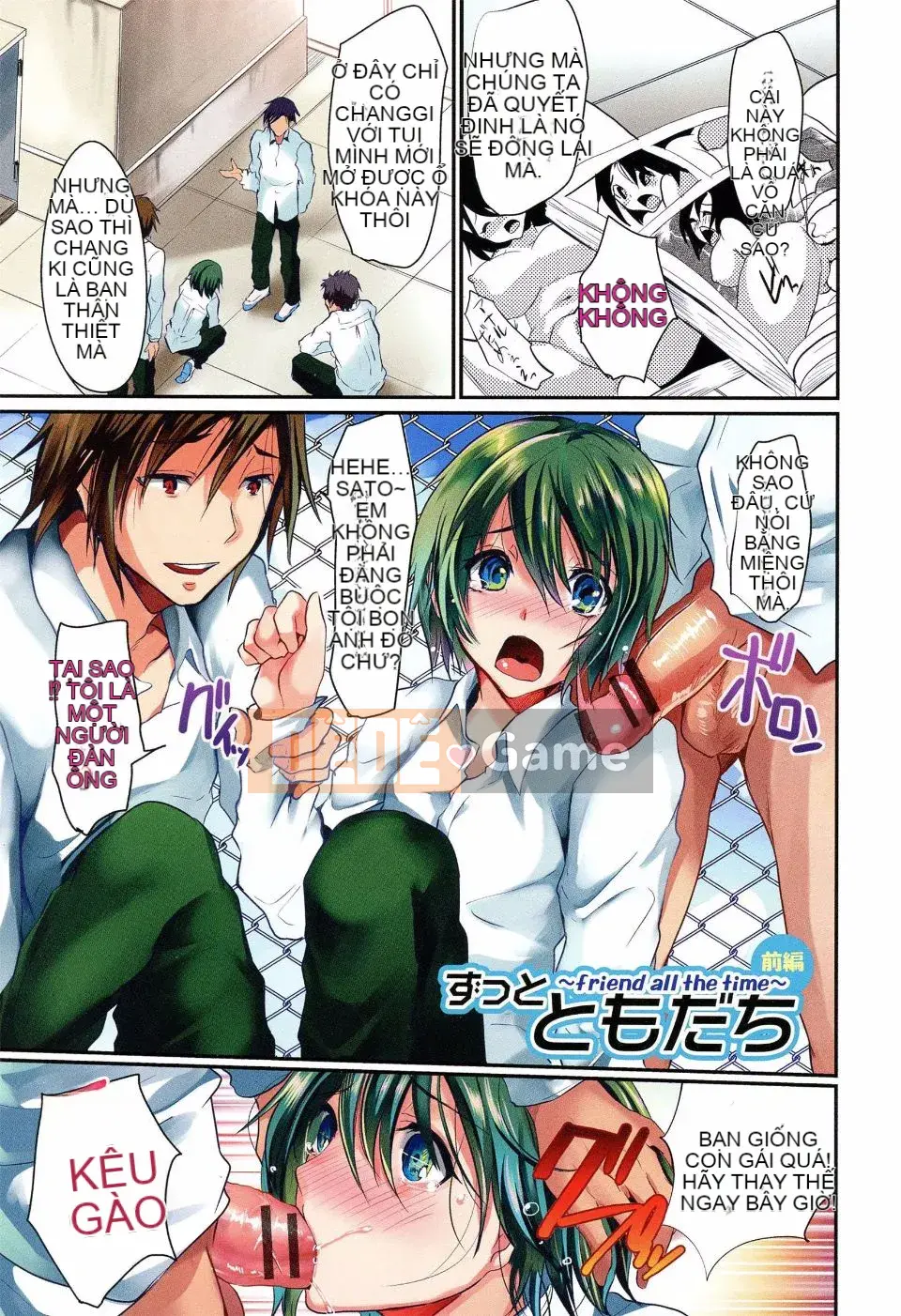 [Shimaji] Thu thập Shonen