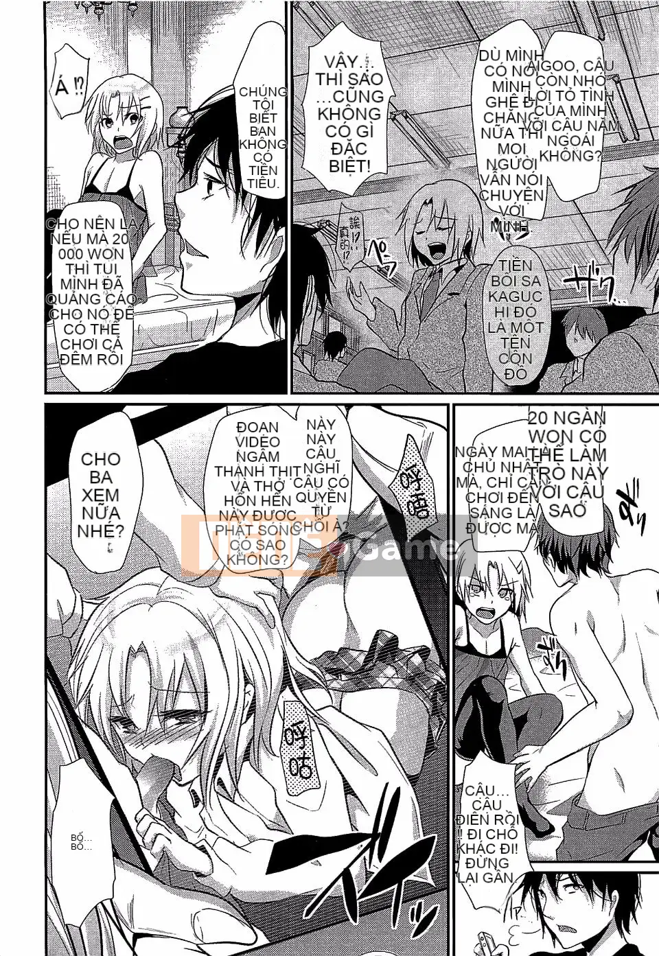 [Shimaji] Thu thập Shonen