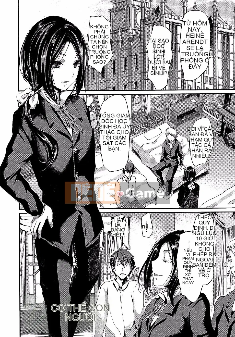 [Shimaji] Thu thập Shonen