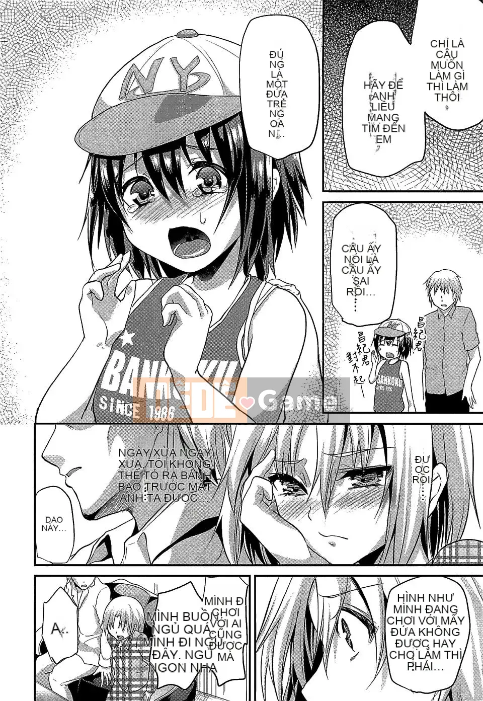 [Shimaji] Thu thập Shonen