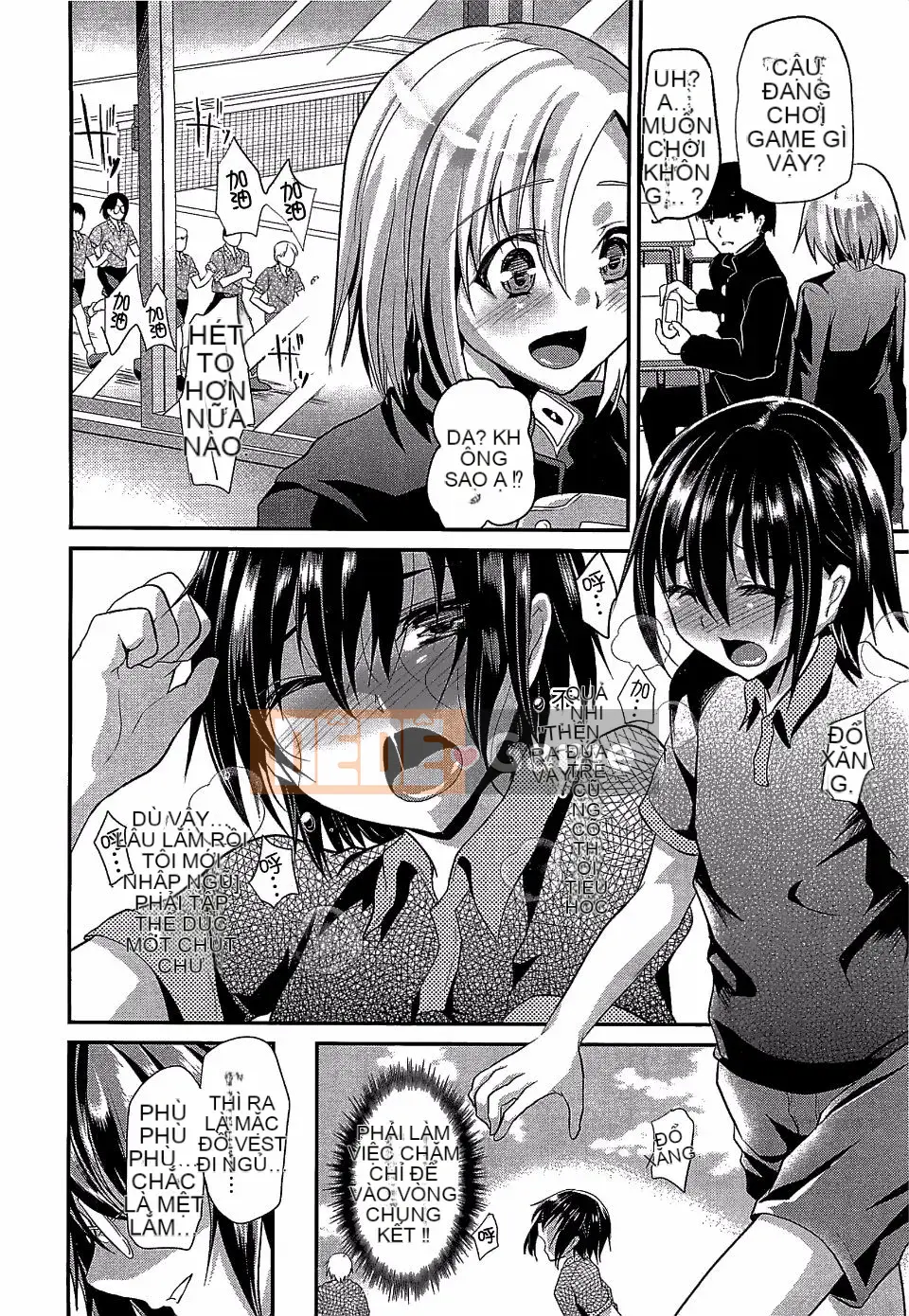 [Shimaji] Thu thập Shonen