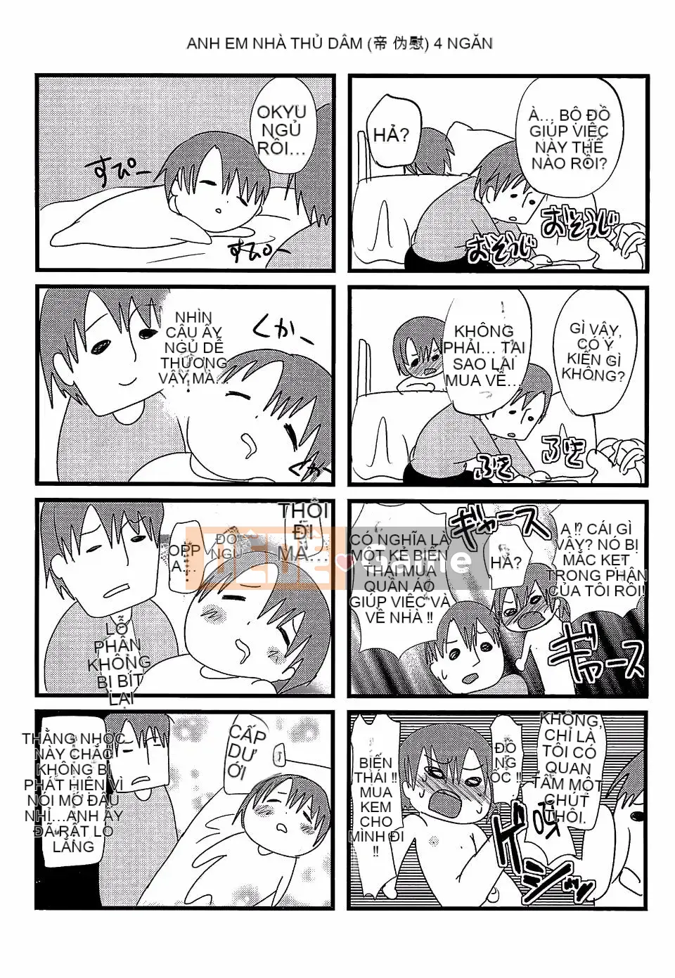 [Shimaji] Thu thập Shonen