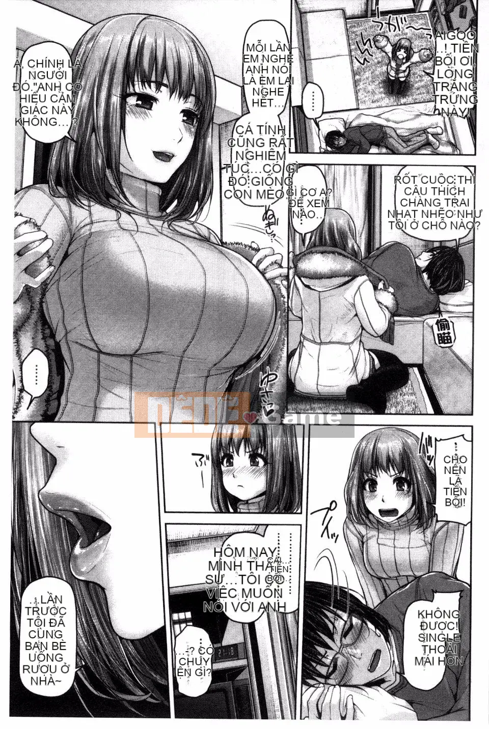 [Inoue Makito] Geccavidin