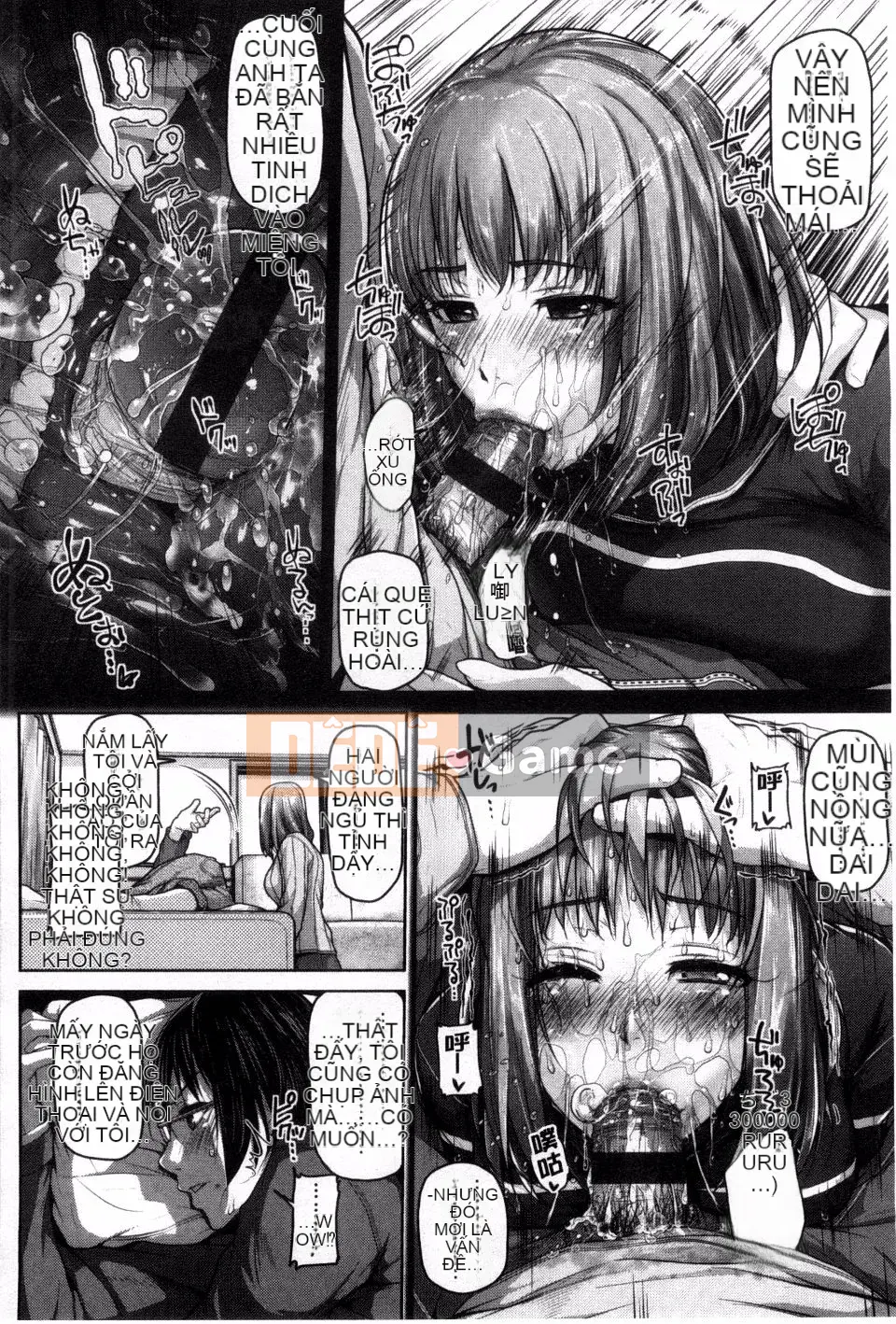 [Inoue Makito] Geccavidin