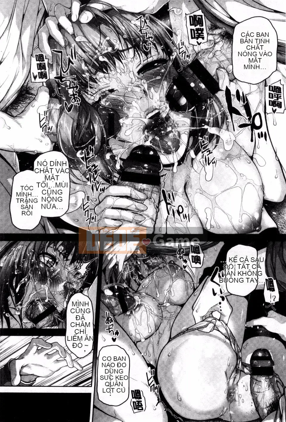 [Inoue Makito] Geccavidin