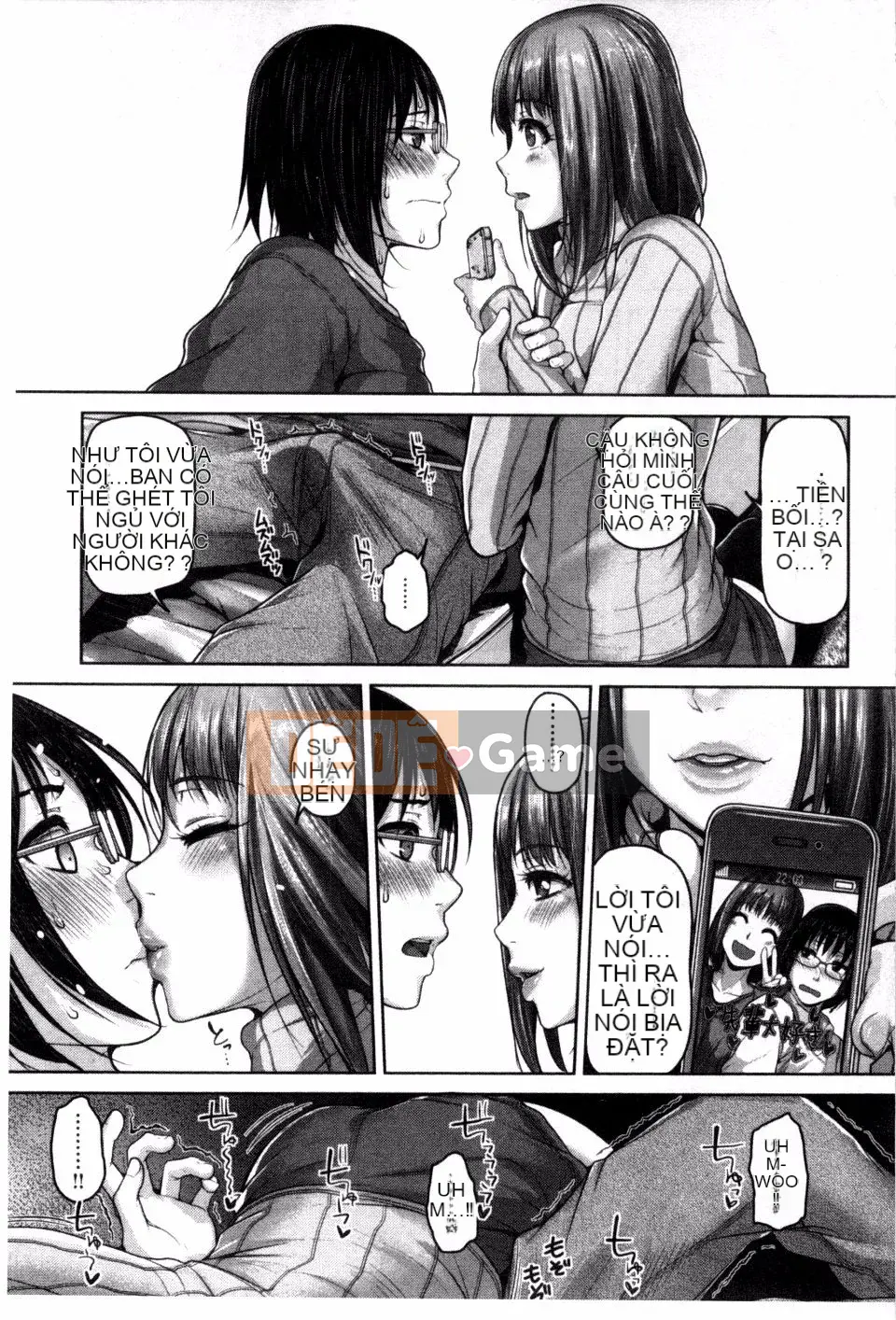 [Inoue Makito] Geccavidin