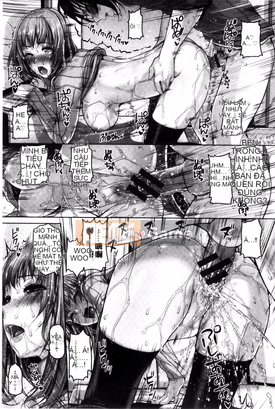 [Inoue Makito] Geccavidin