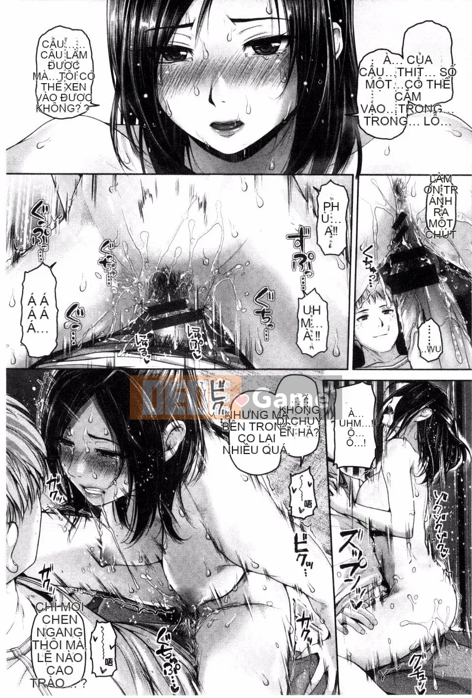 [Inoue Makito] Geccavidin