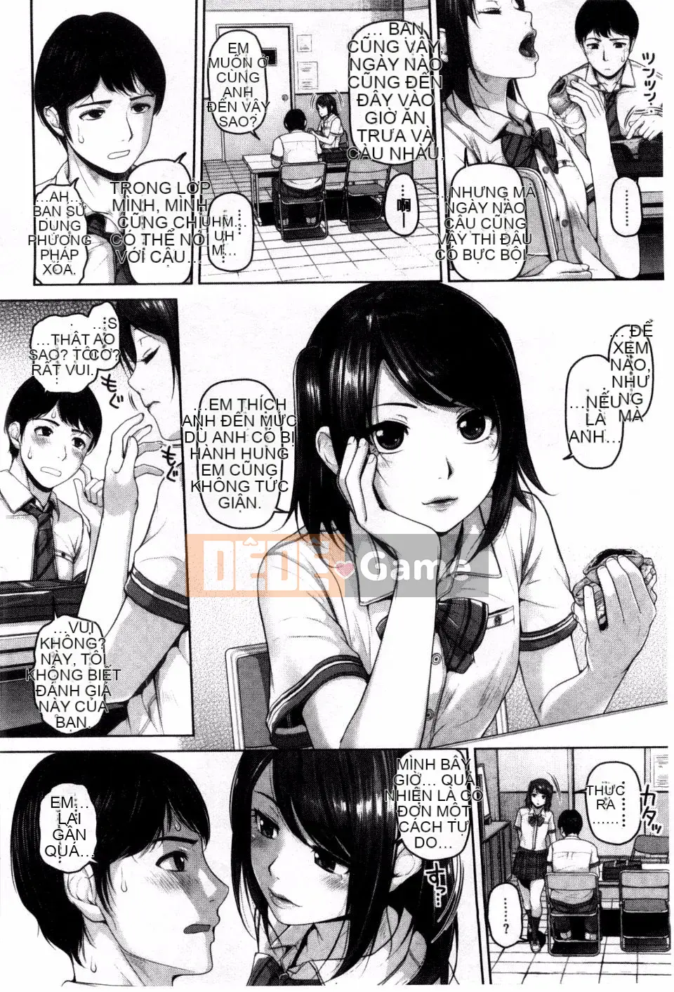 [Inoue Makito] Geccavidin