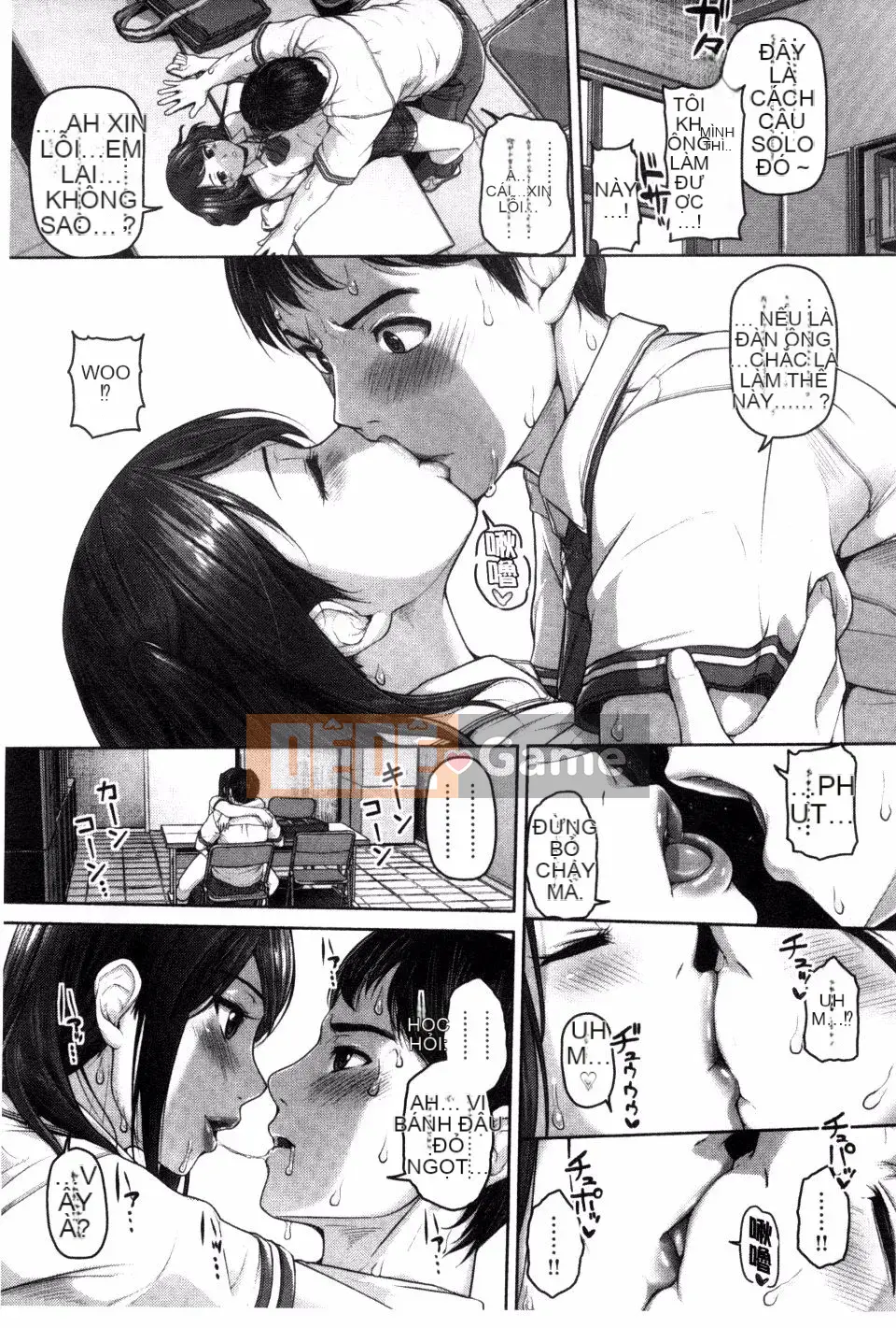 [Inoue Makito] Geccavidin