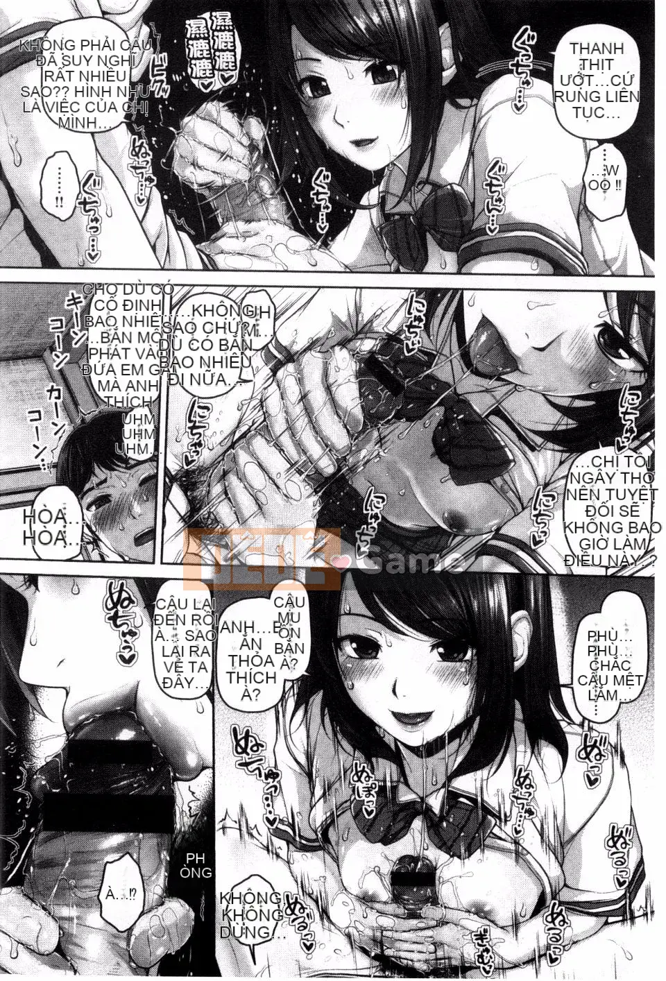 [Inoue Makito] Geccavidin