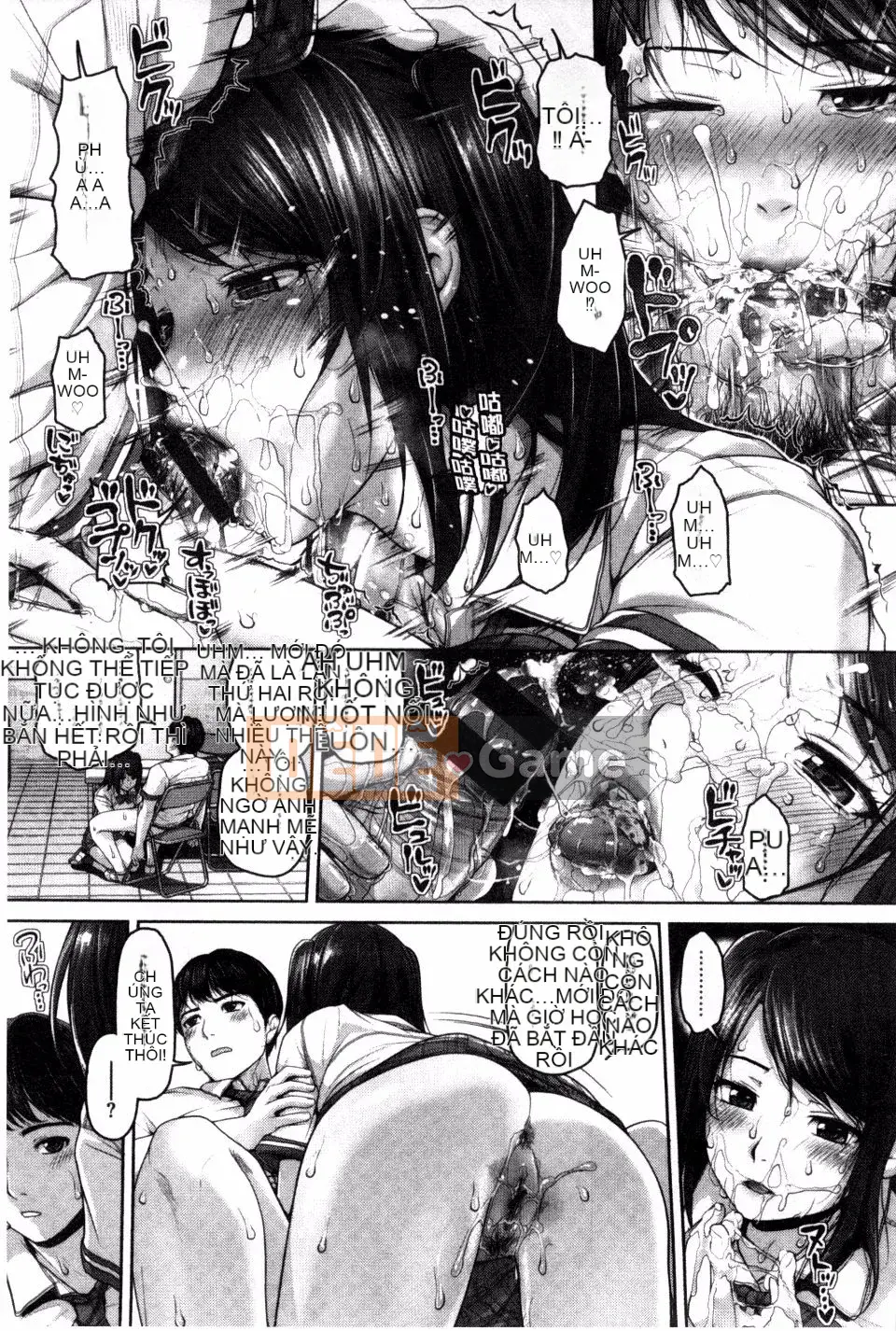 [Inoue Makito] Geccavidin