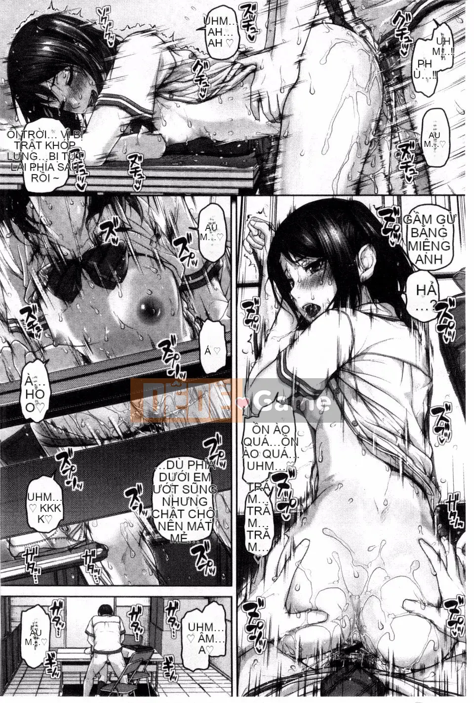 [Inoue Makito] Geccavidin