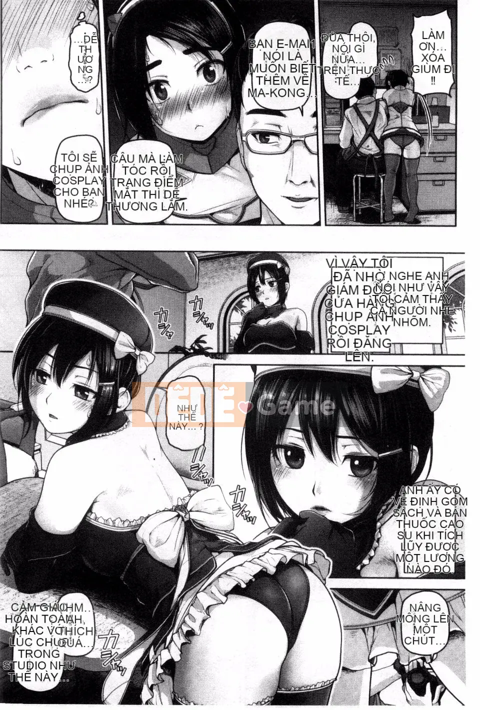 [Inoue Makito] Geccavidin