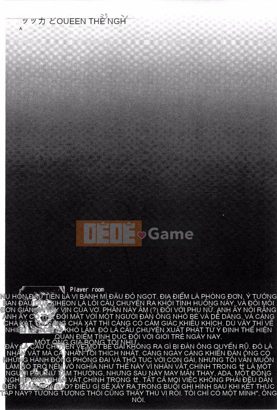 [Inoue Makito] Geccavidin