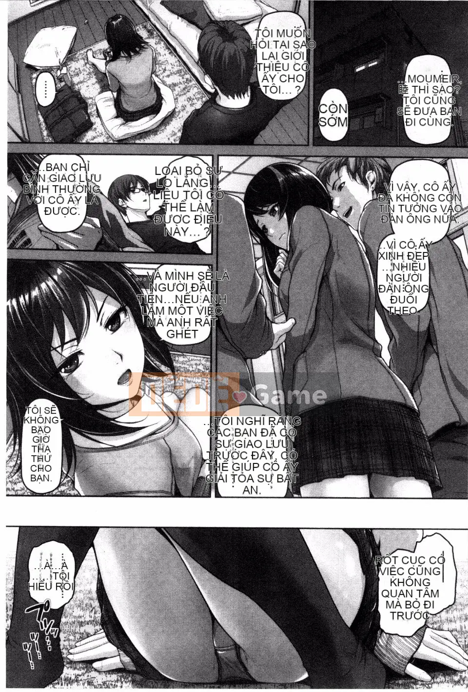 [Inoue Makito] Geccavidin