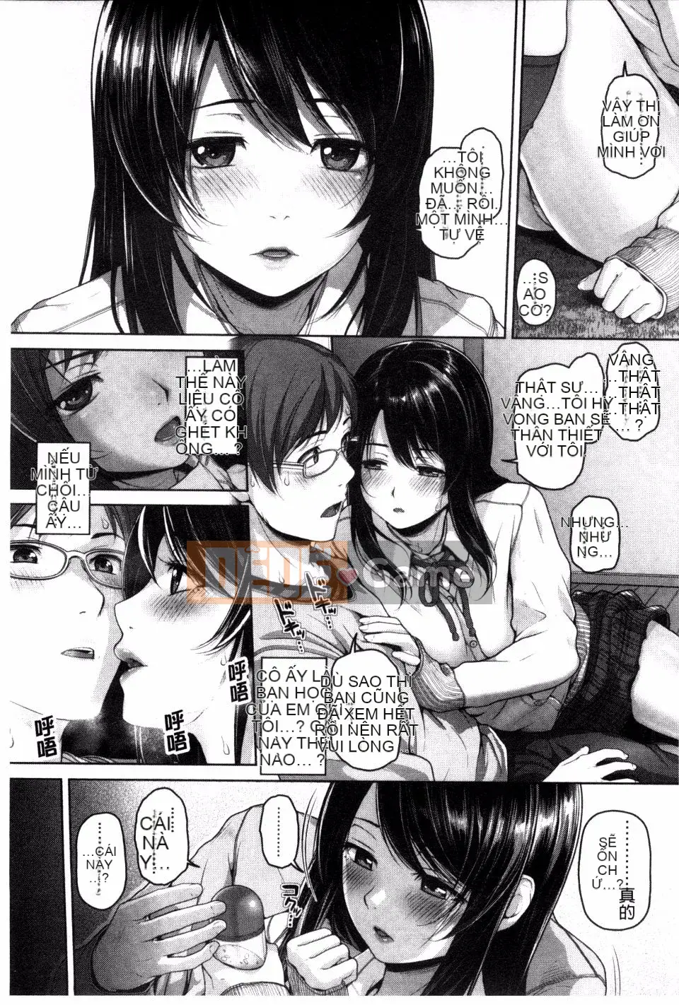 [Inoue Makito] Geccavidin