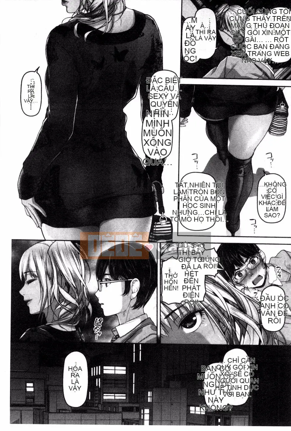 [Inoue Makito] Geccavidin