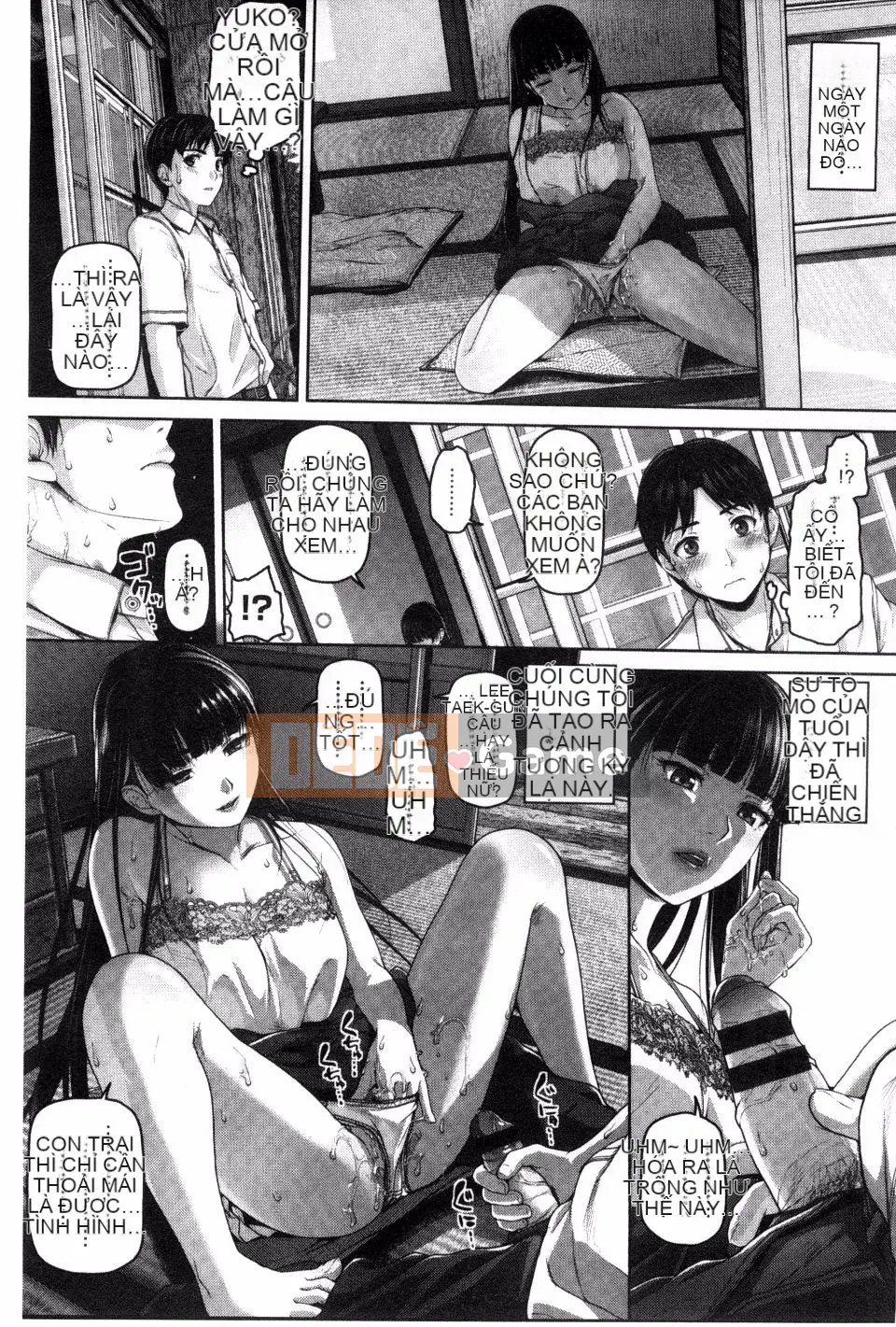 [Inoue Makito] Geccavidin