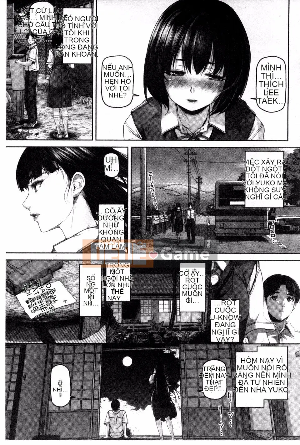 [Inoue Makito] Geccavidin