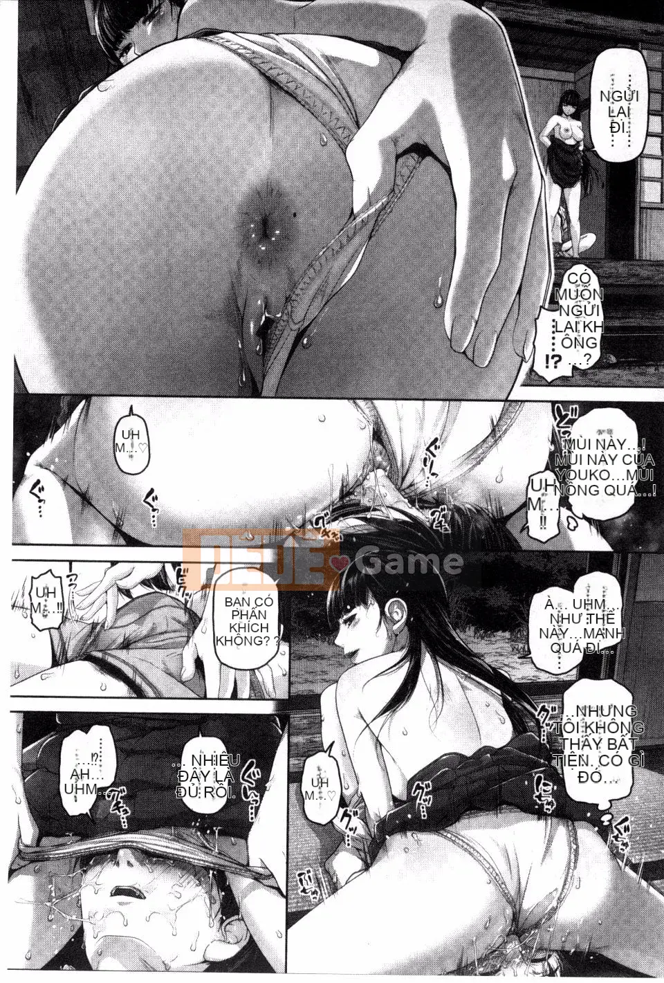 [Inoue Makito] Geccavidin