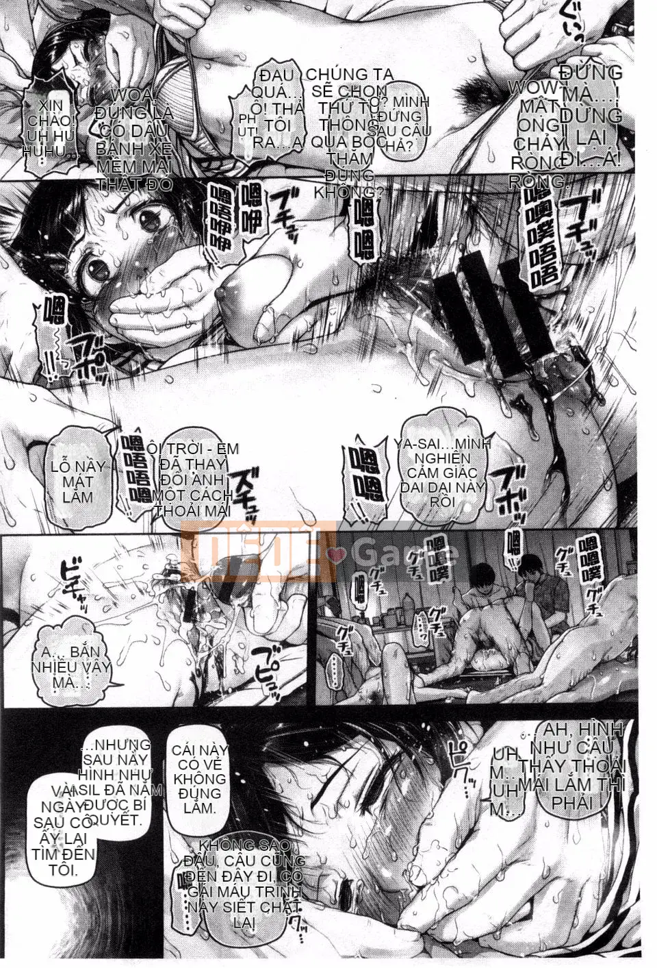 [Inoue Makito] Geccavidin