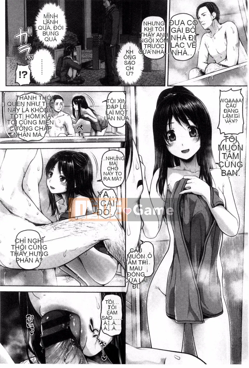 [Inoue Makito] Geccavidin