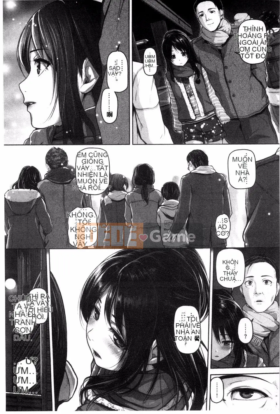 [Inoue Makito] Geccavidin