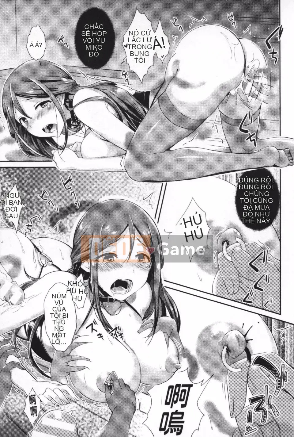 [Tuyển tập] Reijoutachi no Nichijou