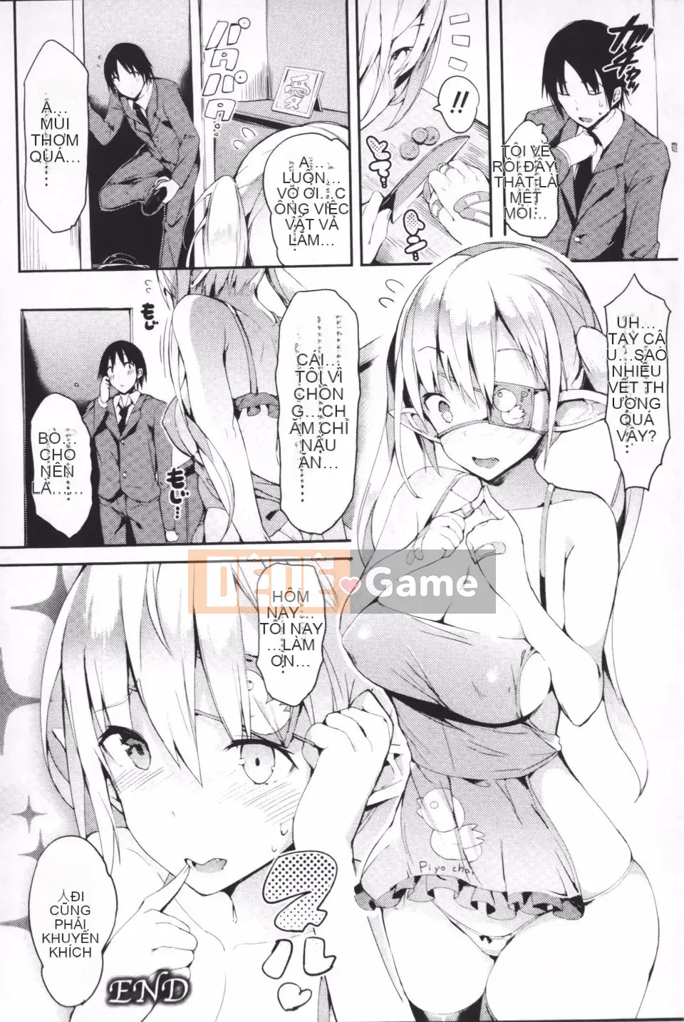 [Tuyển tập] Reijoutachi no Nichijou