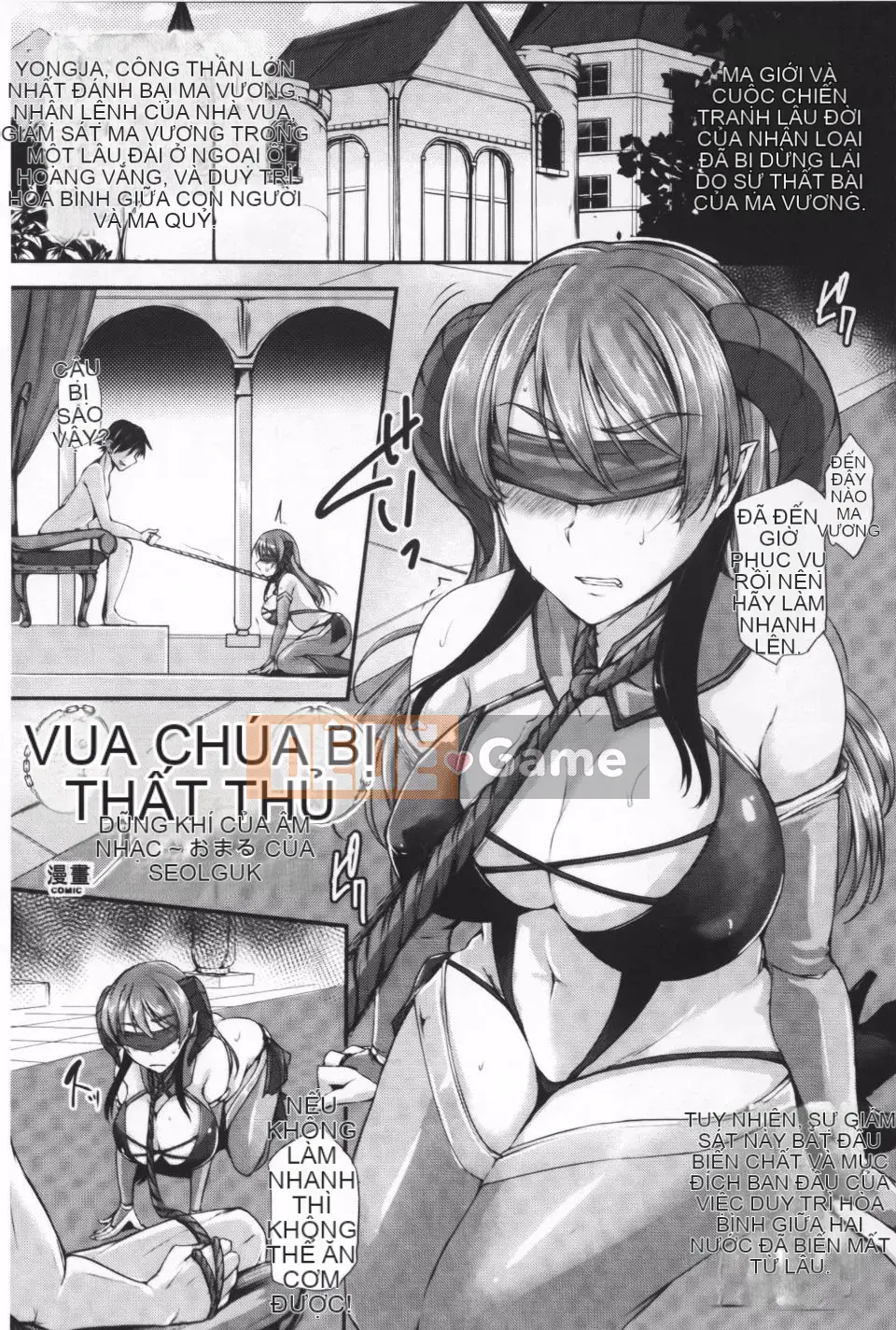 [Tuyển tập] Reijoutachi no Nichijou