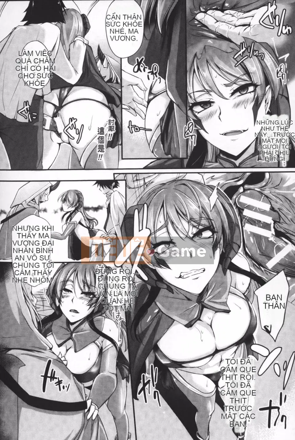 [Tuyển tập] Reijoutachi no Nichijou