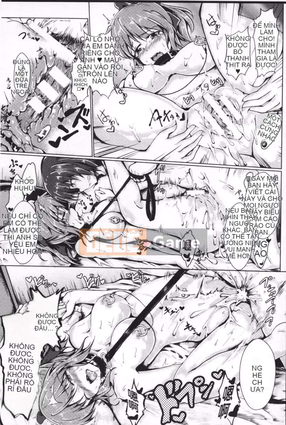 [Tuyển tập] Reijoutachi no Nichijou