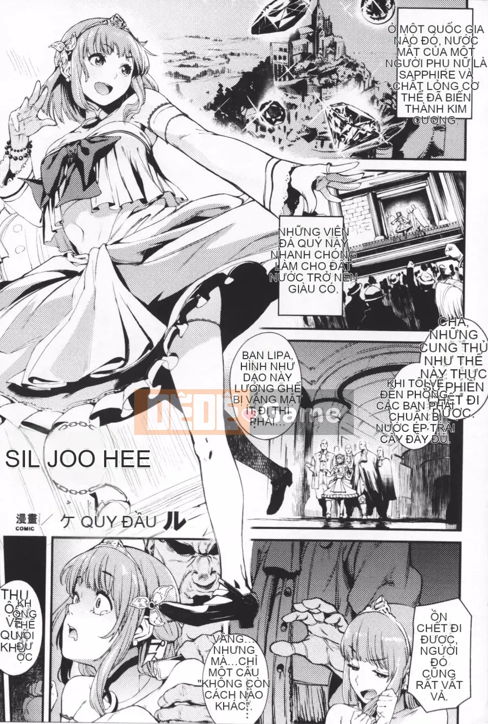 [Tuyển tập] Reijoutachi no Nichijou