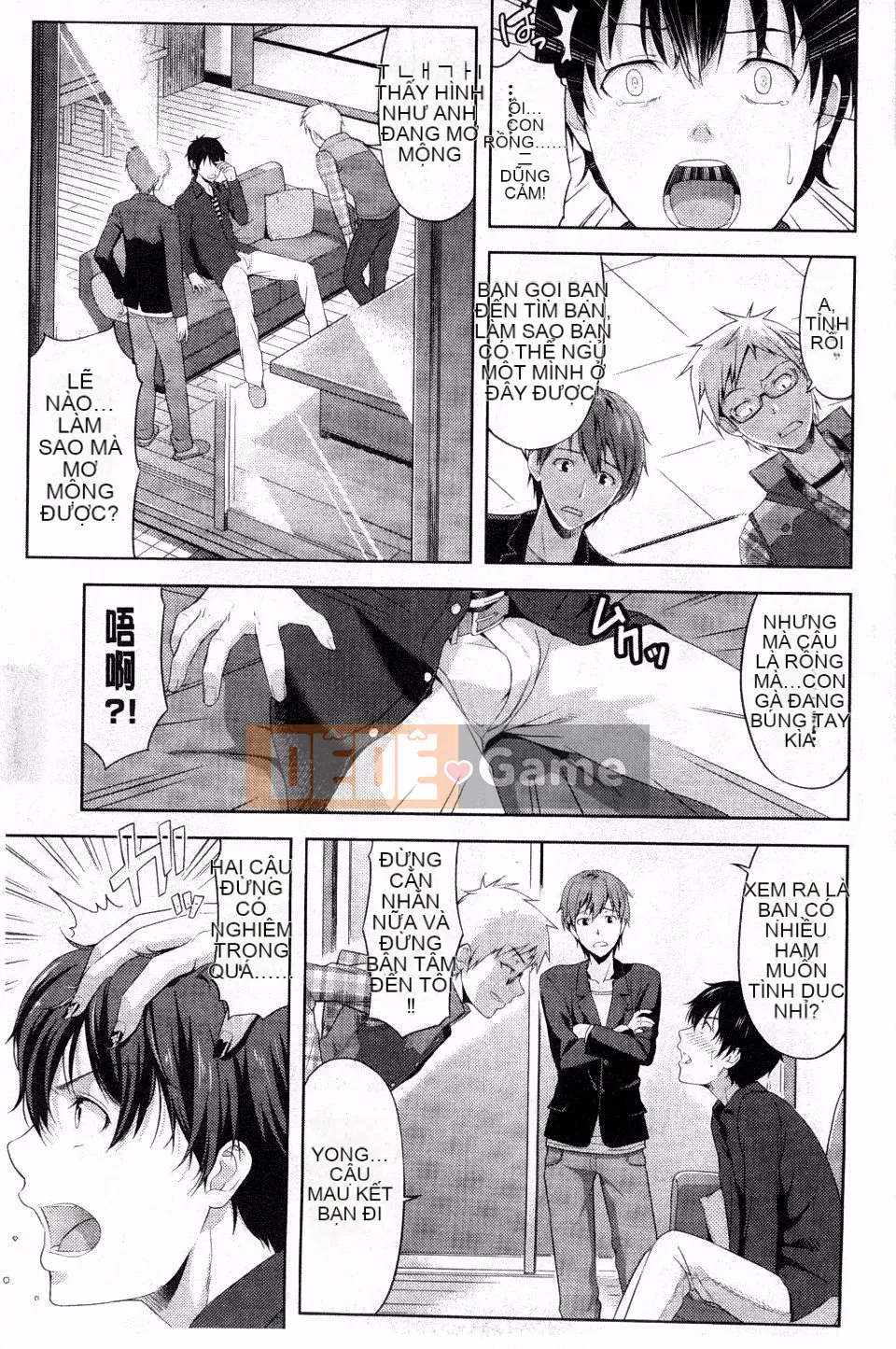 [Takanoyuki] Chi Chi Tome