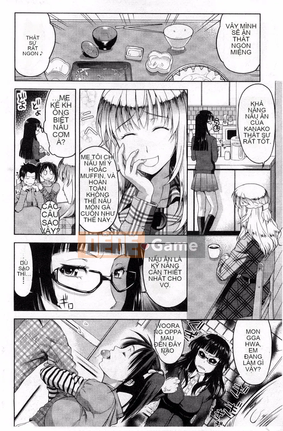 [Takanoyuki] Chi Chi Tome