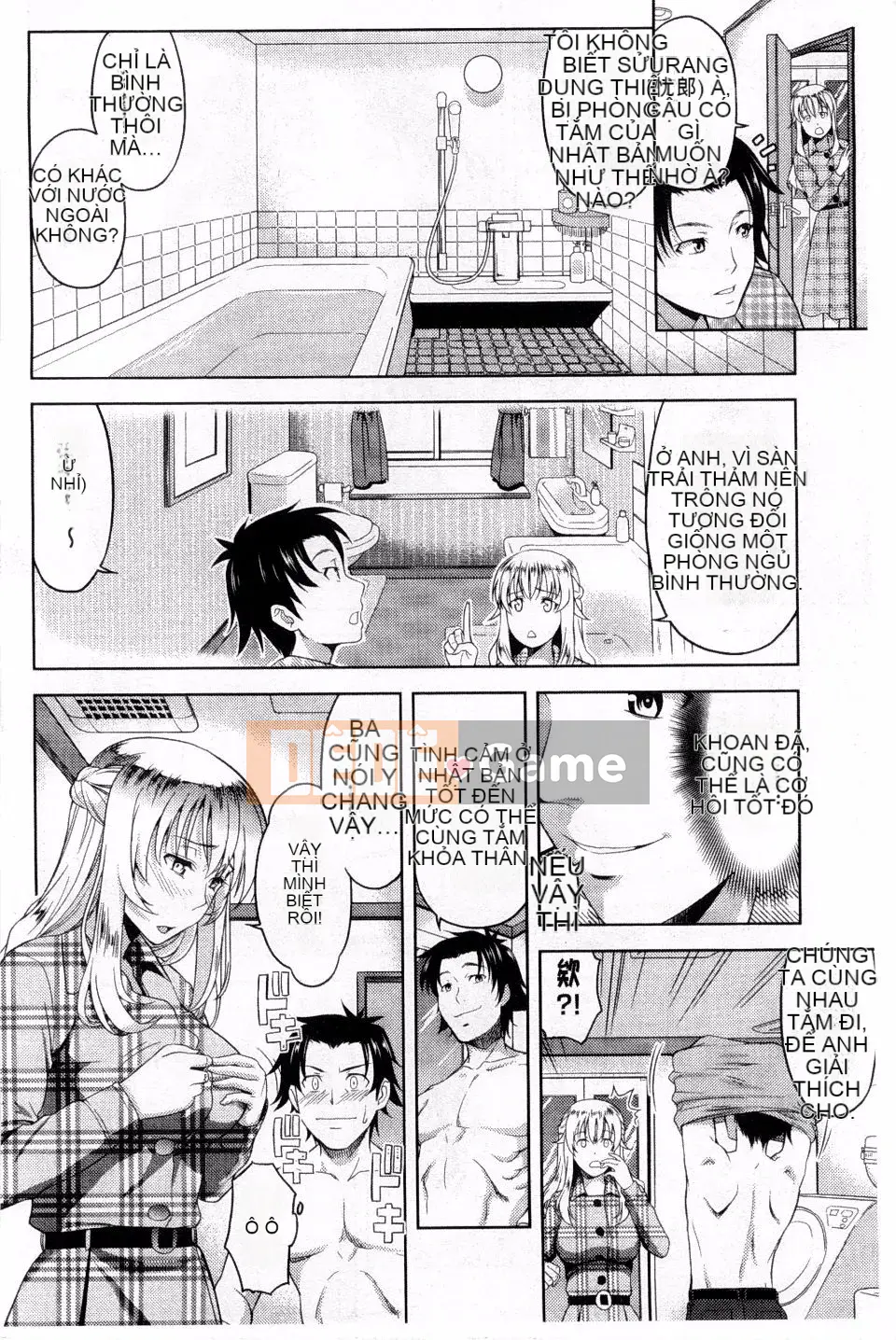 [Takanoyuki] Chi Chi Tome