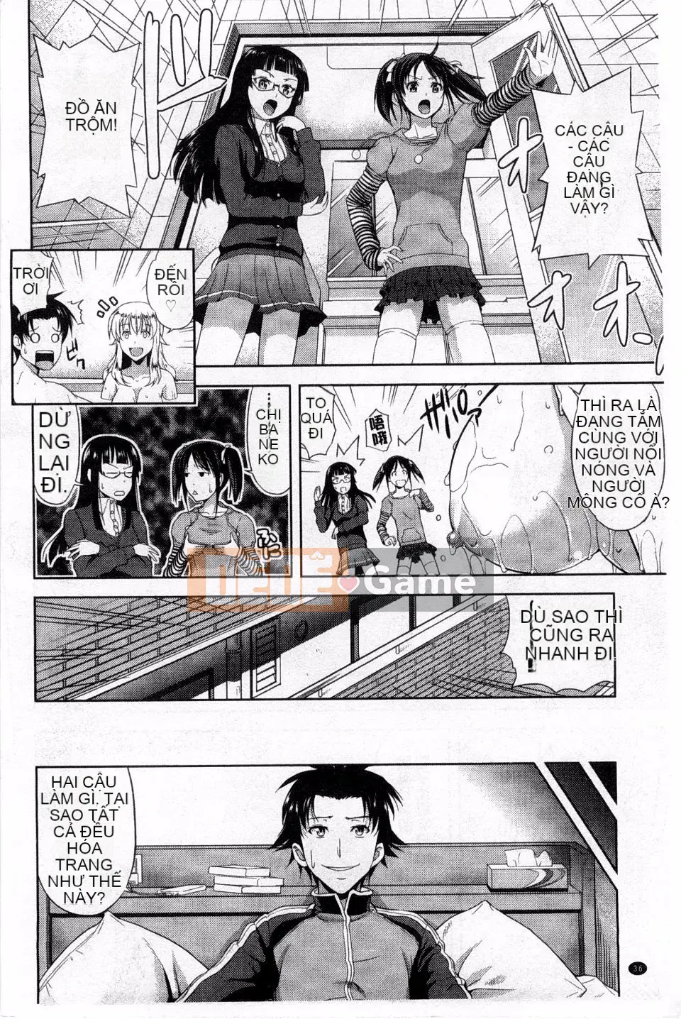 [Takanoyuki] Chi Chi Tome