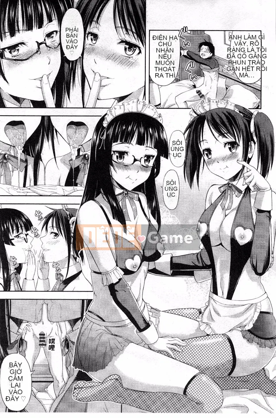 [Takanoyuki] Chi Chi Tome