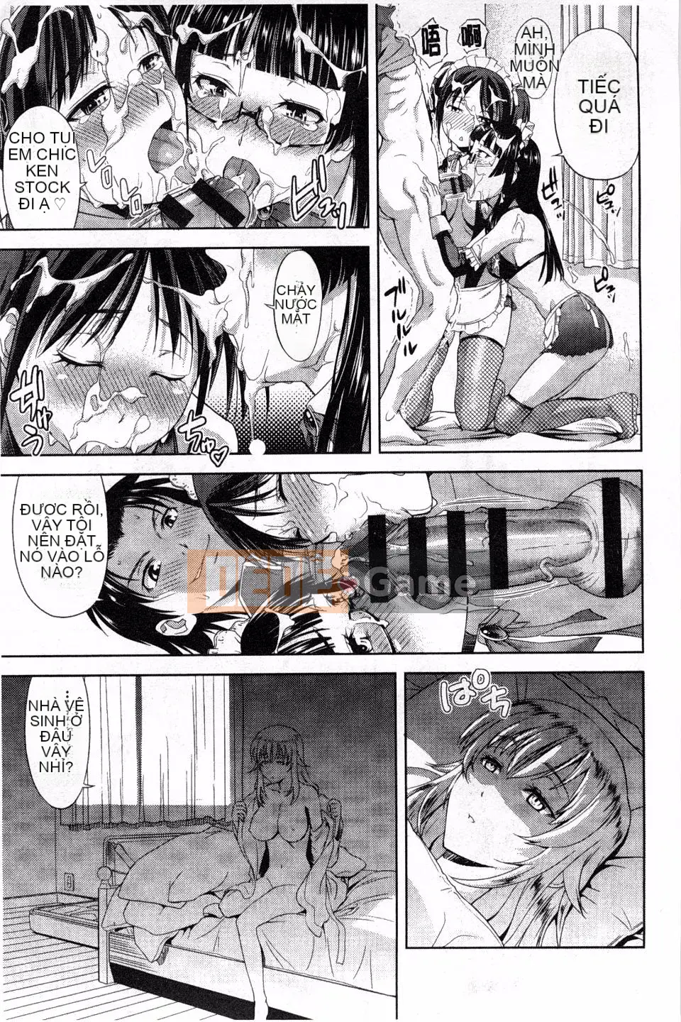 [Takanoyuki] Chi Chi Tome