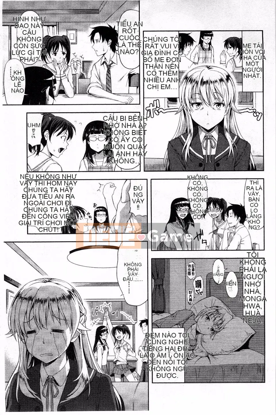 [Takanoyuki] Chi Chi Tome