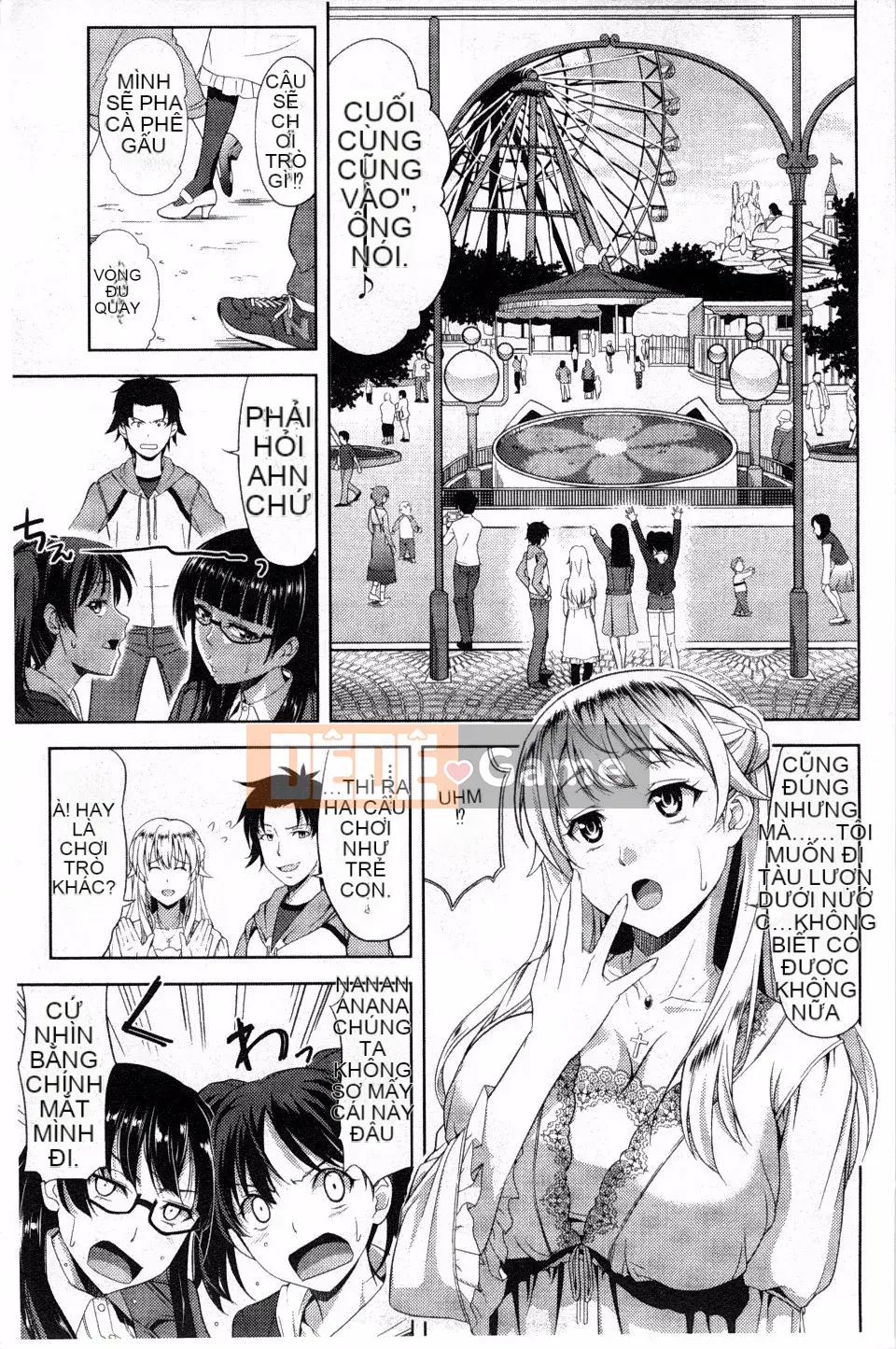 [Takanoyuki] Chi Chi Tome