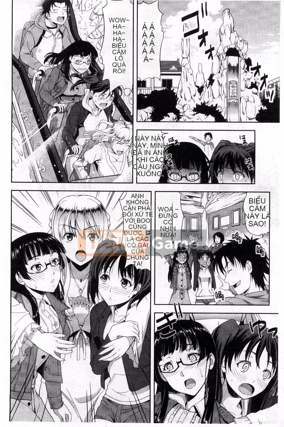 [Takanoyuki] Chi Chi Tome