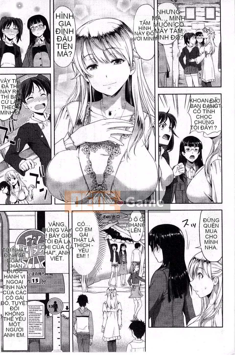 [Takanoyuki] Chi Chi Tome