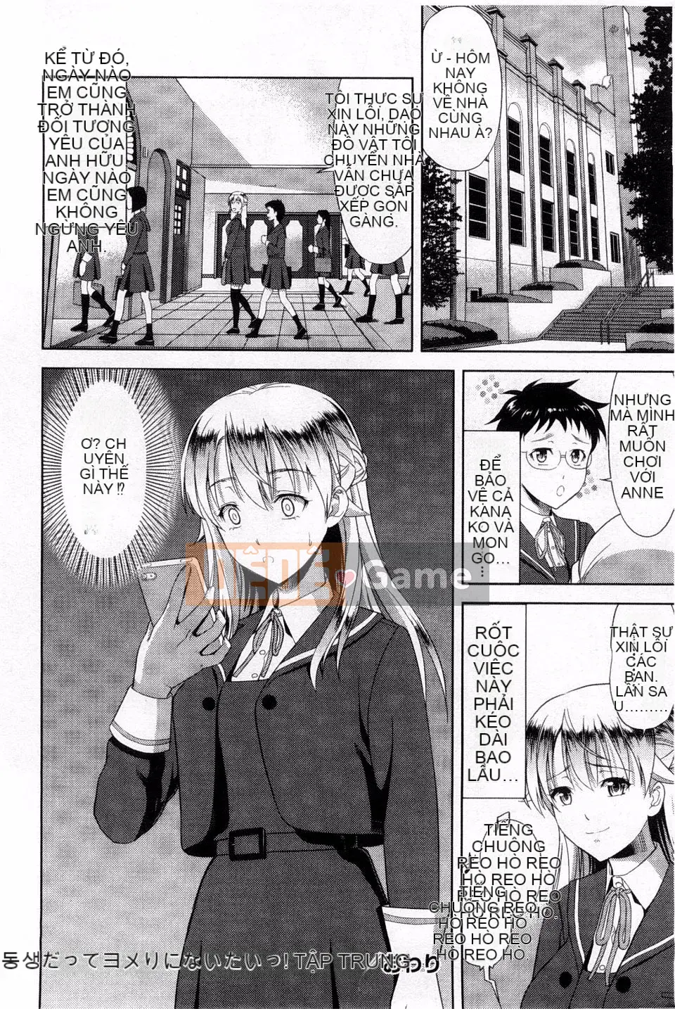 [Takanoyuki] Chi Chi Tome