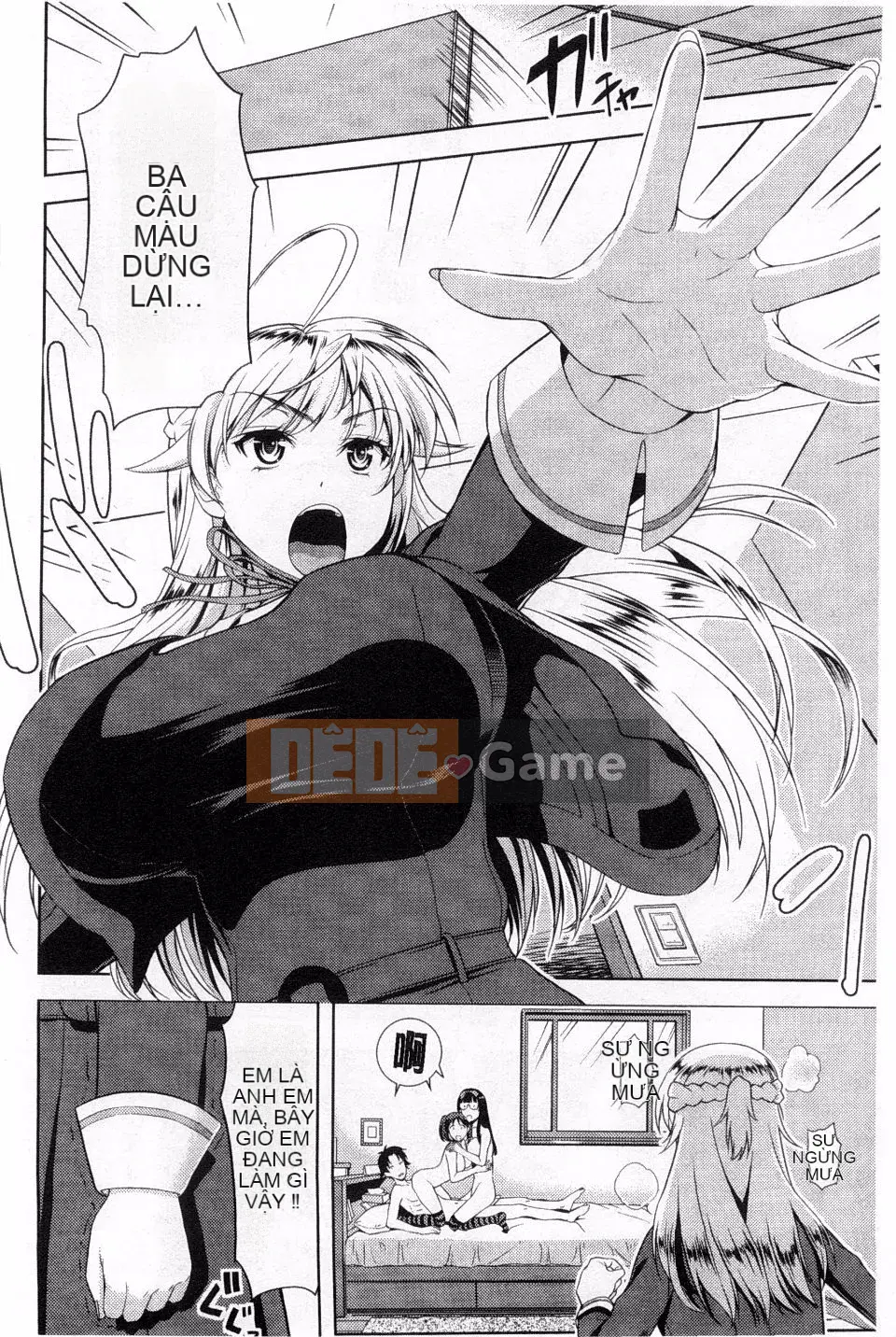 [Takanoyuki] Chi Chi Tome