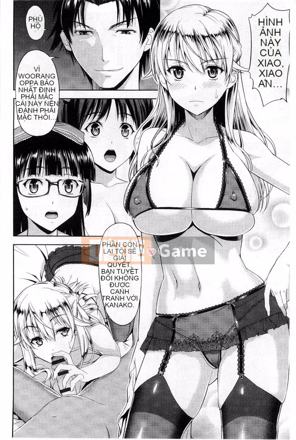 [Takanoyuki] Chi Chi Tome